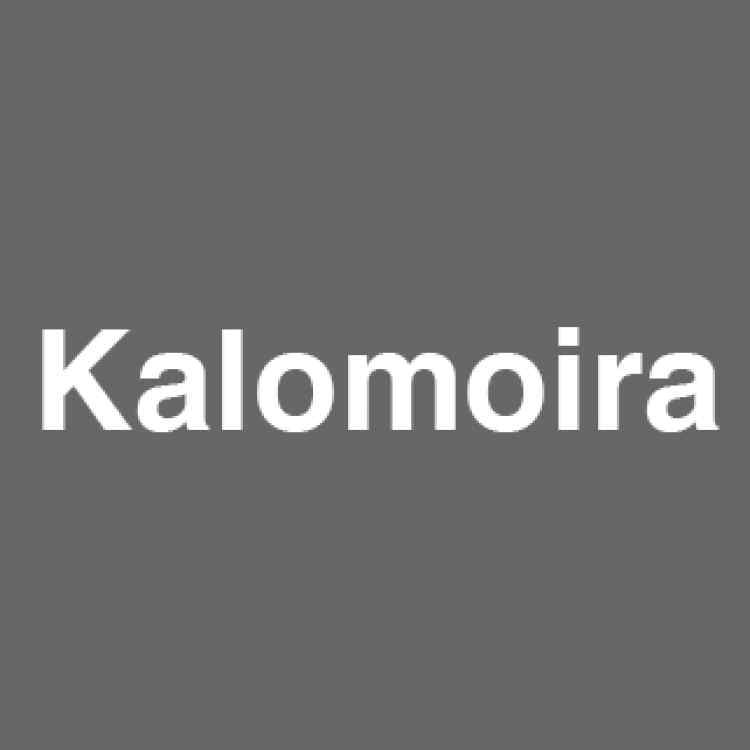 Κερδίστε ένα ζευγάρι χειροποίητες σαγιονάρες από το κατάστημα Kalomoira