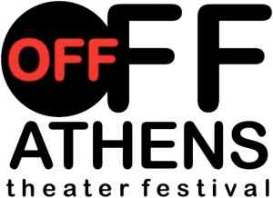 Ξεκινούν οι συμμετοχές για το OFF OFF ATHENS 2019!