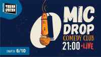Κερδίστε προσκλήσεις για το «MIC DROP Comedy Club»