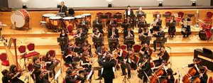 Η Συμφωνική Ορχήστρα του Αριστοτέλειου πραγματοποιεί συναυλία με δωρεάν εισοδο