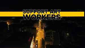 «Βραδινές Βόλτες»: Η νέα δράστη των Support Art Workers