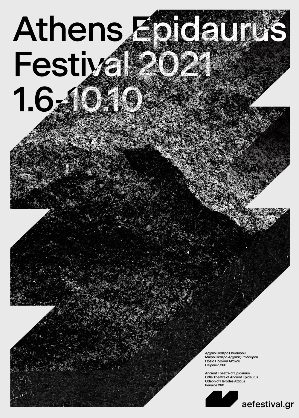 festival2021
