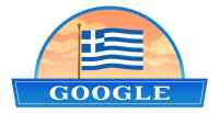 H Google τιμάει την 25η Μαρτίου: Η ελληνική σημαία στο doodle της