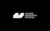 Φεστιβάλ Αθηνών & Επιδαύρου 2021: Μέχρι τον Οκτώβριο και με πλούσιο πρόγραμμα!